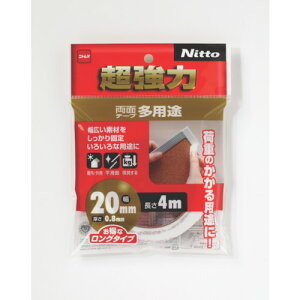 ニトムズ 超強力両面テープ多用途20*4 T4543
