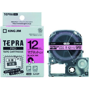 KING JIM (����)�u�e�v���vPRO�e�[�v 12mm �}�O�l�b�g�e�[�v�^�s���N���x���^������ ����1.5m SJ12P