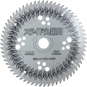 �`�b�v�\�[�W���p�� BESTMAX�X���C�h�ۋ��p(�[�d��100vAC�p) BTM-165