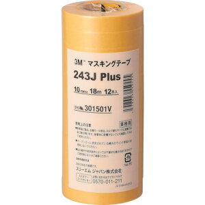 3M }XLOe[v 243J Plus 10mmX18m 12 7010721917
