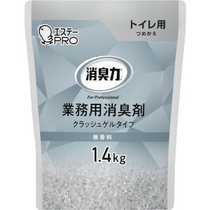 エステー G消臭力 クラッシュゲルトイレ用 詰替 1.4kg 無香料 ST130450