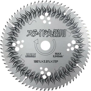 �`�b�v�\�[�W���p��BESTMAX�X���C�h�ۋ��p(�[�d��100vAC�p)BTM-190
