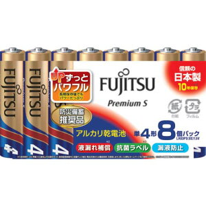 FDK �A���J�����d�r�P4 PremiumS (8�{��) LR03PS(8S)