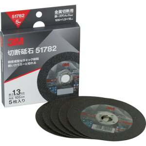 3M ؒfu 51782 105x1.3x15mm 5 51782 COW 105X1.3 IBX5