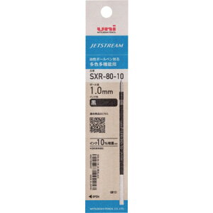 uni�W�F�b�g�X�g���[���֐cSXR-80-10(���p�b�P�[�W)�{�[���a�F1.0mm�C���N�F�F��SXR8010K.24