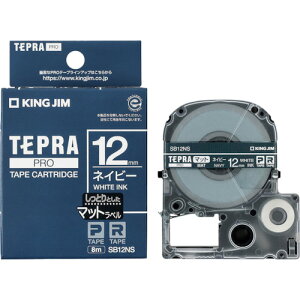 KING JIM (����)�u�e�v���vPRO�e�[�v 12mm �}�b�g���x���^�l�C�r�[�^������ ����8m SB12NS