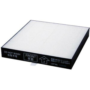 _Cj`dNEOHtB^[C370311