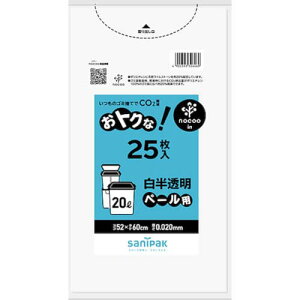 �T�j�p�b�N NOCOO�I�g�N�i�I��������20L25��0.02MM CU29