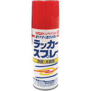 �j�b�� ���b�J�[�X�v���[AC 400ml ���b�h 217T004-400 4976124270475