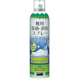 TRUSCO 靴用除菌消臭スプレー 420ML　TSPSHS420