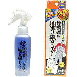 ACfBA ƒ̖ꗎƂXv[ 1008747