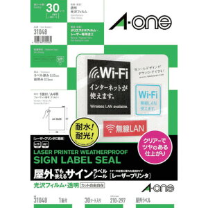 3M G[ OpTCx([U[v^)tBE 30 31048