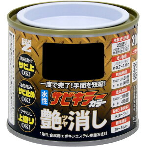 BAN�[ZI �h�K�h�� �T�r�L���[�J���[������ 200g ������� B-SKCT�^C200B