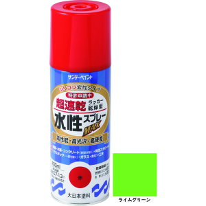 �T���f�[�y�C���g �������b�J�[�X�v���[MAX 400ml ���C���O���[�� 262502