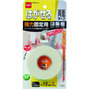 jgY ͂闼ʃe[v͌Œp()15x2 T3950