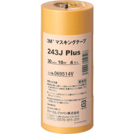 3M マスキングテープ 243J Plus 30mmX18m 4巻入り 7010721923