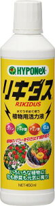 nC|lbNXWp L_X H016250 450ml Ap͉t