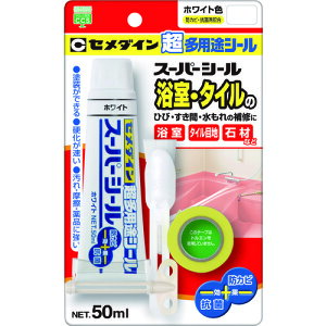 Z_C pr X[p[V[ 50ml^uX^[ zCg SX-017 SX-017