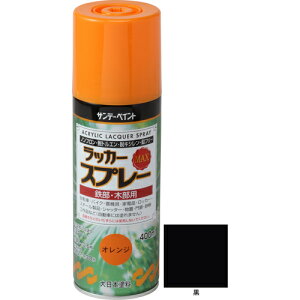 �T���f�[�y�C���g ���b�J�[�X�v���[MAX 400ml �� 268511