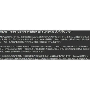 WF[GXr Digi-pas DWL5000XY Pro-Version \2fW^X΃ZT[ ±0.01x 2-05021-99