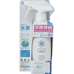 ���x���^ FT�ߗޗp�⊴�~�X�g300mL R1 FT-6525008