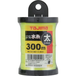 �^�W�} �p�[�t�F�N�g���[������ �u���C�G���[�^�� PRM-M300Y