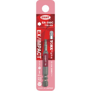 EIGHT �g�[�V�����r�b�g EX�^IMPACT TORX�J���[�r�b�g�P�i T15*65mm �����a9mm��13mm EA-310C T15 x 65
