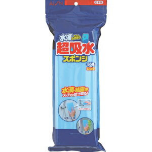 AION zX|WubN650MLO 615B