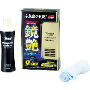 \tg99 tbfR[g(~[VC) _[NJ[ԗp@00352