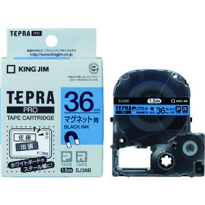 KING JIM ()uevvPROe[v 36mm }Olbge[v^x^ 1.5m SJ36B