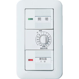 Panasonic コスモワイド埋込電子浴室換気スイッチセット WTP53916WP