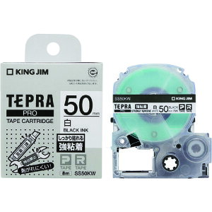 KING JIM (����)�u�e�v���vPRO�e�[�v 50mm ���S�����x�� �����x���^������ ����8m SS50KW