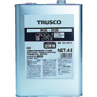 TRUSCO 化学製SM αボウセイ油 4L ECO-AR-C4