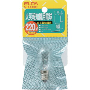 ELPA΍ЕmpdE12220Vd5WG-1443H