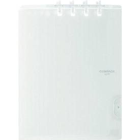 KING JIM 二つ折りリングノート コンパックノート B5 白 9955H-W