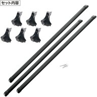 Carmate 業務用ルーフキャリア ハイエース用 BU200