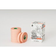 ニチバン とめたつテープ 強結束用 TMT211 11mm*30m オレンジ TMT211