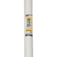 Dio 農園芸用 寒冷紗 遮光率22％ 1.8m*20m 白 414593