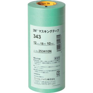 3M }XLOe[v 343 12mmX18m 10 7010721933