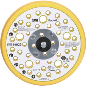3M 3M XtractTM fBXNpbh 89925 ~fBA 127mmp 89925 HK CS PD MED 127MM