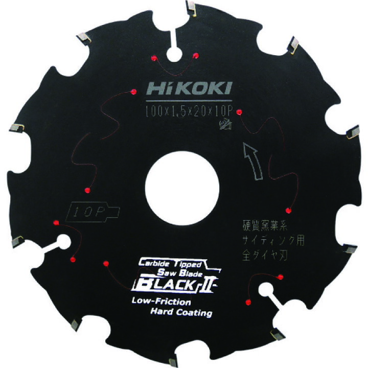 楽天市場】HiKOKI スーパーチップソー 全ダイヤ ブラック2 100mm 