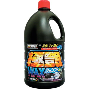 ProStaff ���b�N�Xin�V�����v�[ S142