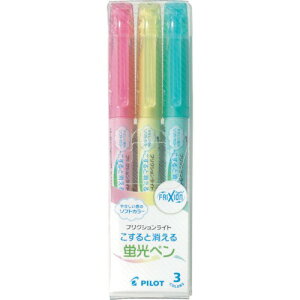 PILOT������u���y���t���N�V�������C�g�\�t�g�J���[3�F�Z�b�gSFL-30SL-3CS