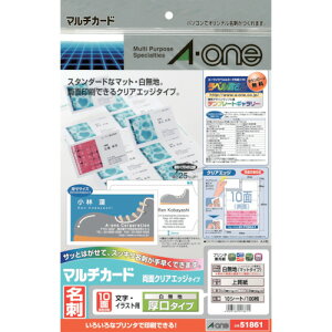 3M G[[[TM]] }`J[hh ʃNAGbW n 10 10 51861