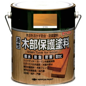 �j�b�� �����ؕ��ی�h�� 1.6L �P���L HYM002- 1.6