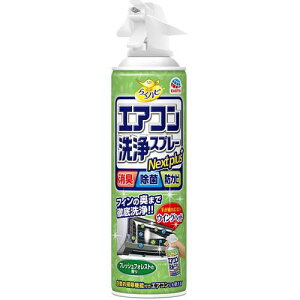 A[X@炭ns@GARXv[@Nextplus@tbVtHXg̍ 688613