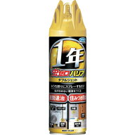 フマキラー　虫ゼロバリアダブルジェット450ML 450613