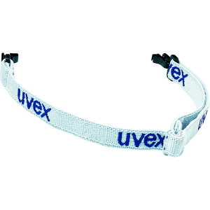 UVEX (売切商品)保護めがね用ストラップ 9958002