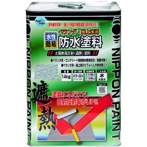 jb x_E㏰phՔMh 14kg N[CgO[ HXT002-14 HXT002-14