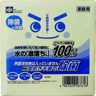 レック 住居用洗剤 水の激落ちくん業務用 10LS-776